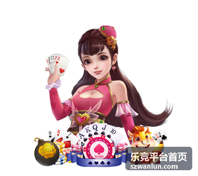 乐竞平台首页 电竞资讯 行业报告解读